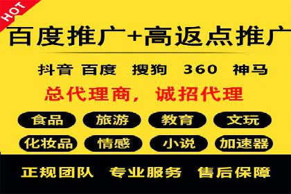 SEM开户策略调整：案例分享与效果评估